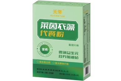 蒸的时候刷短剧忘记时间了,快夸夸我
